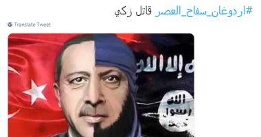 إعلامى إماراتى يفضح أردوغان والإخوان:أنقرة تسمح بزواج المثليين والجماعة تبيع وطنها