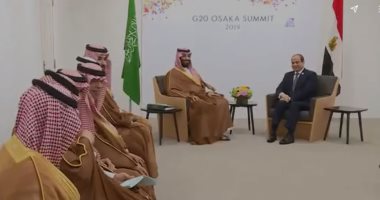 فيديو.. السيسى يلتقى بوتين وبن سلمان ورئيس الأرجنتين على هامش الـ"20"