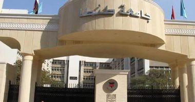 اعتماد مركز الخدمة العامة بجامعة طنطا ضمن مراكز التدريب الحكومى 