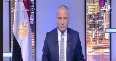 أحمد موسى: 30 يونيو أعظم ثورة .. والشعب اكتسح المستعمر الإخوانى
