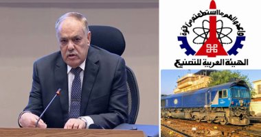 مكاسب التعاون المصرى الألمانى.. رئيس العربية للتصنيع يوقع عدة عقود مع شركات ألمانية عالمية.. ويؤكد: دراسة إقامة مصنع مشترك لإنتاج منظومة تدوير المخلفات..الفريق التراس: بداية تحويل مصنع للهيئة للرقمنة الكاملة