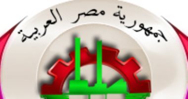 القوى العاملة: اتفاقية عمل جماعية يستفيد منها 273 عاملاً
