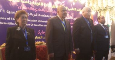 صور.. انطلاق المؤتمر الدولى الأول لكلية التربية بجامعة السادات