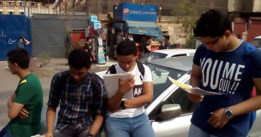 ارتياح بين طالبات الثانوية العامة بالزيتون لمستوى امتحان الجيولوجيا