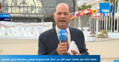 نشأت الديهى يجرى أول لقاء مع الروبوت "ليونادرو دافنشى" باليابان