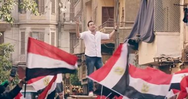 حكيم فى ذكرى 30 يونيو: شعب مصر أبهر العالم بتلاحمه ووحدته