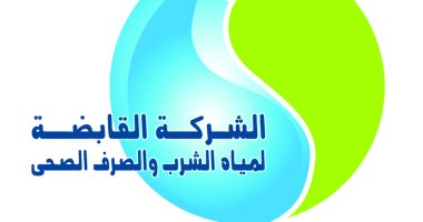 القابضة لمياه الشرب ترد على شكوى أهالى شارع محمد حسن بالطوابق