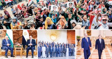 30 يونيو.. 6 سنوات من التنمية.. دولة تصنع مجداً.. وأمة تستعيد الريادة..  شمس المحروسة تشرق فى 6 سنوات أفريقياً وعالمياً بالقوة الناعمة والدبلوماسية الرشيدة .. القاهرة عاصمة الأمن والسلم الإقليمى  