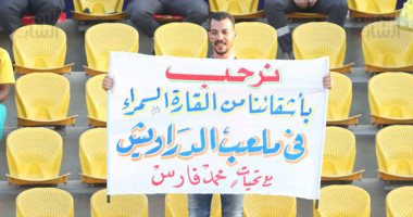"مرحباً بأشقائنا".. سمسية الإسماعيلى تفتح أحضانها لنجوم الكاميرون وغانا