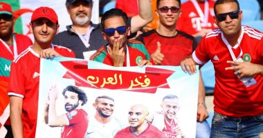 بالأرقام.. كل ما تريد معرفته عن اليوم الـ11 ببطولة أمم أفريقيا
