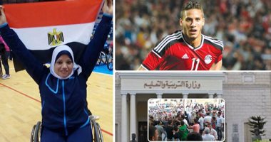 اعرف كل حاجة.. أهم 10 أخبار على مدار اليوم الاثنين