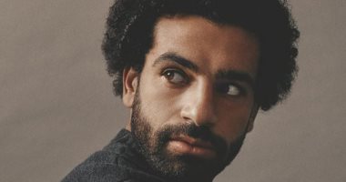 شاهد أحدث إطلالة لمحمد صلاح قبل مواجهة جنوب أفريقيا