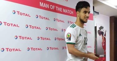 آدم أوناس أفضل لاعب فى مباراة تنزانيا ضد الجزائر بأمم أفريقيا 
