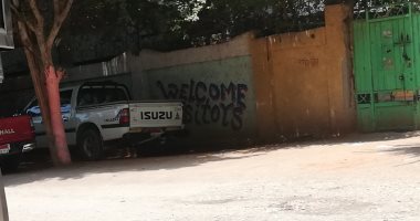 استجابة لـ"اليوم السابع".. إزالة مقهى يقدم الشيشة لطلبة الثانوية بمنشأة القناطر