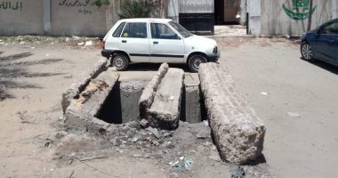 قارئ يرصد بيارة صرف صحى بدون غطاء بكفر البطيخ