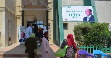 صور.. بدء المبادرة الرئاسية للكشف عن سرطان الثدى بنادى المهندسين بالإسكندرية