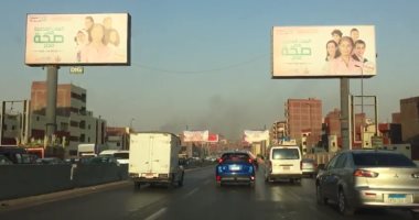 النشرة المرورية.. انتظام حركة السيارات بمحاور وميادين القاهرة والجيزة
