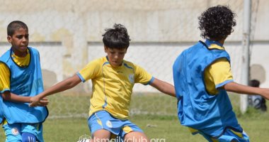 اليوم.. اختبارات الناشئين بالإسماعيلي تواصل اختيار المواهب 