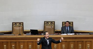 صور.. جوايدو يلقى كلمة أمام البرلمان الفنزويلى
