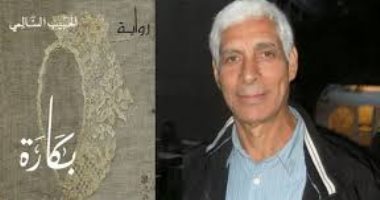 مبدع من تونس.. الحبيب السالمى الباحث عن "نساء البساتين"