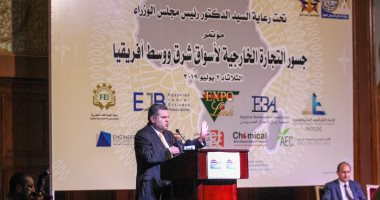 صور.. رئيس الهيئة العربية للتصنيع: مشروع جسور التجارة واعد لزيادة الصادرات لأفريقيا 