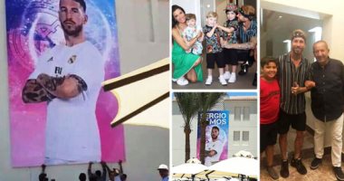 زيارة راموس للغردقة.. كيف علقت صحافة مدريد على أجازة مدافع الريال؟