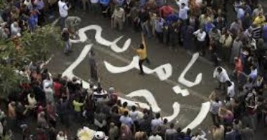 الطريق إلى 3 يوليو .. تنظيم الإخوان بدأ مشروعه الارهابى متخفياَ فى زى "الحرية والعدالة".. والشعب انتفض ضد الجماعة بالمليونيات.. والمعزول يخرج فى خطاب مخيب للآمال.. و "خارطة الطريق" تنقذ مصر من براثن التطرف