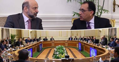 مدبولى ونظيره الأردنى يرأسان أعمال اللجنة العليا المشتركة بين البلدين.. الاتفاق على إقامة منطقة لوجستية.. وتذليل العقبات أمام العمالة المصرية وتسجيل الشركات الأردنية.. الرزاز: التلميذ المصرى سيعامل مثل الأردنى