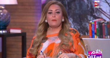 فيديو.. كلام ستات يعرض دراسة توضح كيفية إطالة عمر المرأة بالأعمال المنزلية