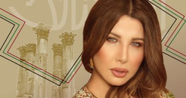 نانسى عجرم تحيى حفلا غنائيا فى مهرجان "جرش" 20 يوليو