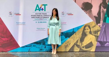 الدكتورة رانيا المشاط تؤكد أهمية زيادة التمويل الدولى للسياحة من المؤسسات المالية العالمية لدفع أجندة التنمية 2030