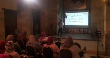 رفع كفاءة الأثريين على كيفية حماية المبانى التراثية.. قصر البارون نموذجًا