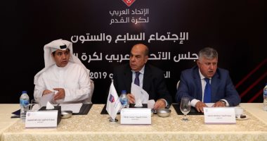 تأجيل مباراة الاتحاد والشباب السعودى فى نصف نهائى البطولة العربية