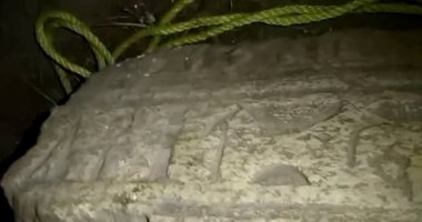 ضبط عامل بالمنيا بحوزته حجر أثرى عليه نقوش فرعونية