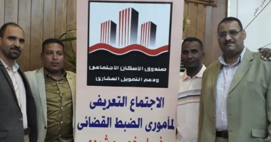 محافظ الوادى الجديد يكلف مسئولى الضبطية القضائية بالإسكان برصد مخالفات البناء