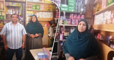 صور.. قصة نجاح "منال".. حصلت على قرض من جهاز تنمية المشروعات لتطوير محل بقالة بسوهاج.. السيدة: حصلت على مؤهل متوسط ولم أنتظر الوظيفة.. وأعمل مع زوجى 20 ساعة يوميا.. وشرف لى إنى أشتغل بدلا من البطالة