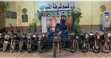 ضبط تشكيل عصابى تخصص فى سرقة الدراجات النارية بالمنيا