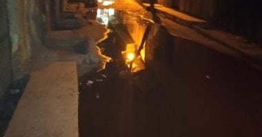 مياه الصرف الصحى بشارع عمرو بن العاص بمنطقة الخصوص تزعج الأهالى