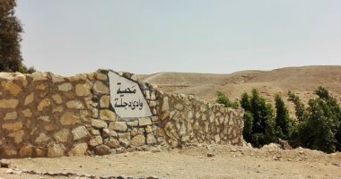 هتحس كأنك فى غابة.. صخور وغزلان وتعالب فى محمية المعادى لازم تشوفها