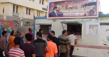 صور.. أمن دمياط تطلق مبادرة "كلنا واحد" لتخفيض أسعار السلع الغذائية