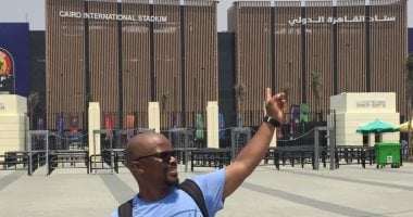 ماذا قالت صحافة جنوب أفريقيا عن مواجهة مصر فى كأس أمم أفريقيا