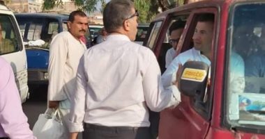 صور ..حملات رقابية للتاكد من التزام السائقين بالتعريفة الجديدة بالبحيرة 