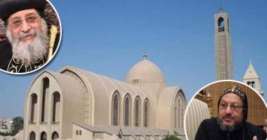 لجنة البر باب الرحمة فى الكنيسة.. ساهمت فى زواج 1310 عرائس بـ11 مليون جنيه بـ19 إيبراشية.. دفعت إيجارات تقدر بـ3 ملايين جنيه لغير القادرين.. وأسقفية الخدمات تؤسس قسما لرعاية مصابى وأسر شهداء الأحداث الإرهابية
