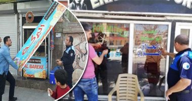 "ممنوع العرب".. خسارة إسطنبول تظهر الوجه الحقيقى للدكتاتور العثمانى.. الأمن التركى يشن حملة عنصرية على اللاجئين السوريين ويزيل اللافتات العربية من محالهم.. وحملة ممنهجة لاستهدافهم.. ونشطاء ينددون بسلوك النظام