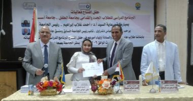 افتتاح أولى فعاليات جامعة الطفل فى أسوان بمشاركة 218 طالبا.. صور