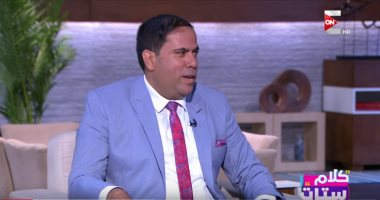 فيديو.. صاحب كتاب ملكات مصر الفرعونية يروى لـ"كلام ستات" كواليس تأليفه