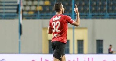 شاهد.. رمضان صبحى يظهر برفقة ابنه زين 