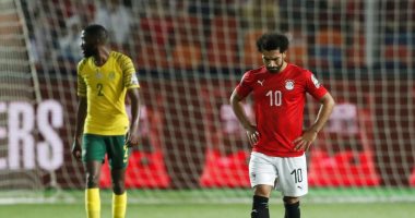 محمد صلاح يوجه رسالة للجماهير المصرية بعد وداع أمم أفريقيا