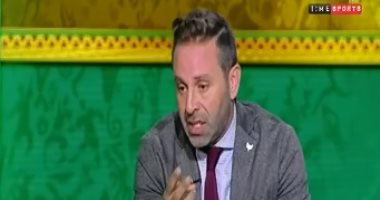 حازم أمام عن أداء لاعبى المنتخب لـ" تايم سبورت " : مفيش حاجة أقولها تانى ..والاحسن كسب 