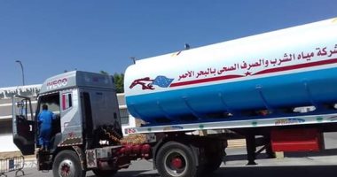البحر الأحمر تبدأ الاستعداد لمولد أبو الحسن الشاذلى بمرسى علم 